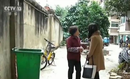 做事講良心！垃圾桶里撿到20萬(wàn)元 最終錢(qián)歸原主