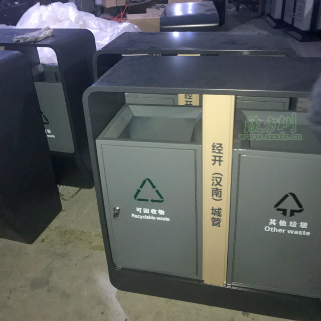 戶(hù)外鋼制環(huán)衛(wèi)垃圾桶工廠(chǎng)制作成品圖