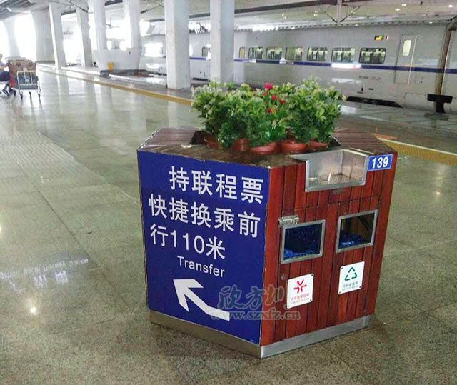 ?？谲?chē)站花盆分類垃圾桶倡導(dǎo)環(huán)保理念