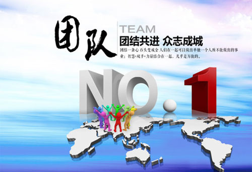 不能只滿足過去的輝煌，2016再創(chuàng)佳績