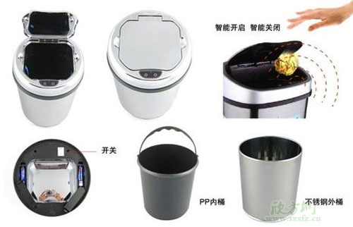 電子感應(yīng)垃圾桶價(jià)格貴嗎？智能感應(yīng)垃圾桶好用嗎